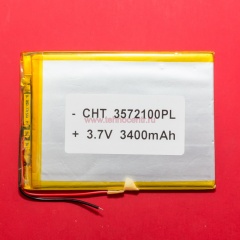 Аккумулятор 3.7v 3400mAh 100x75x3.5 мм