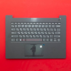 Клавиатура для ноутбука Lenovo IdeaPad  V130-14IKB серая с серым топкейсом